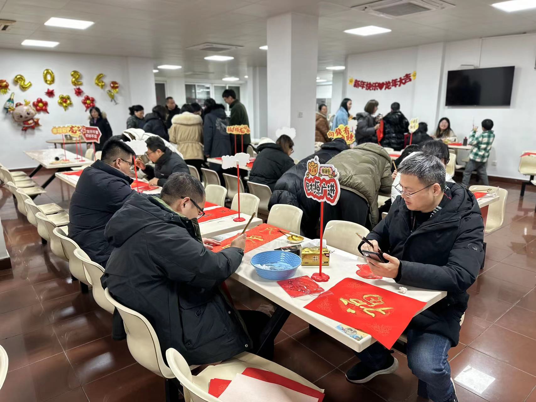 “迎春接福，共慶佳節(jié)”包餃子、寫春聯(lián)活動1 (25).jpg